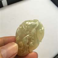黄翡冰糯高档大件叶子吊坠
