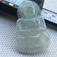缅甸翡翠A货，冰种观音，完美大气，喜欢的赶紧下手，会给你带来一生幸福，平安健康。