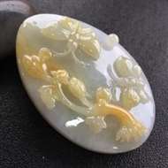 冰黄翡蝴蝶纷飞挂件