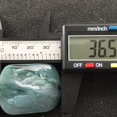冰糯种飘花求道挂件