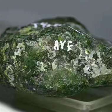 DLL129新货老坑会卡，重量:3.2kg，规格;18*13*8cm，高冰全透色料种好高冰飘色完美
