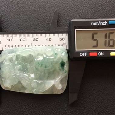 冰糯种浅底飘花马牌挂件 直上青云