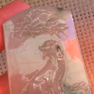 生肖狗挂件。种老水足、飘花完美、雕工精美、价格优惠!