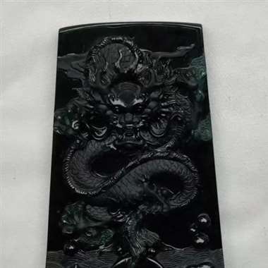 。