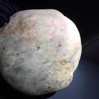 WW228新货2·5公斤达马坎水石全赌手镯料，种好水好，打灯全透，料子完整无裂，肉质己化开，手镯稳
