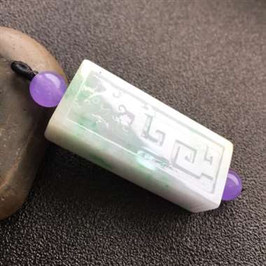 冰紫飘绿挂件