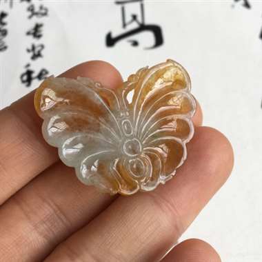 冰黄 蝴蝶