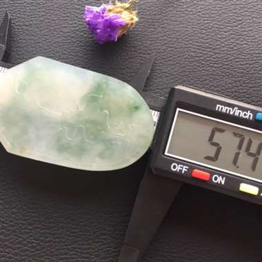 冰种飘花悟道牌挂件