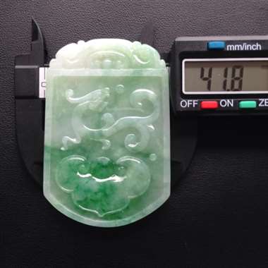 冰糯飘花龙凤呈祥吊坠 水润色辣 工好厚重大气