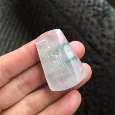 缅甸翡翠A货,冰种飘花,山水风光秀丽迷人,完美的,美的不要不要的,千万不要错过哦。 缅甸翡翠A货,冰种飘花,山水风光秀丽迷人,完美的,美的不要不要的,千万不要错过哦。