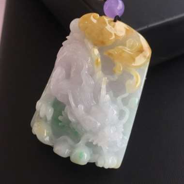 冰种飘三彩龙行天下牌挂件