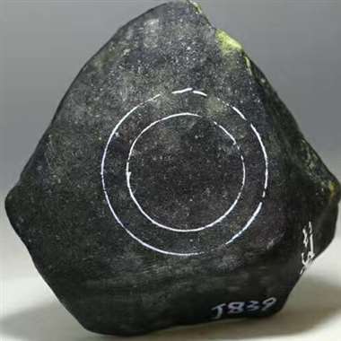 DLL54 新货(翡翠介绍)莫湾基化冰手镯料重量2.7kg，规格17*15.5*7cm，全透底色好