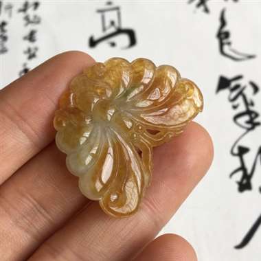 冰黄 蝴蝶