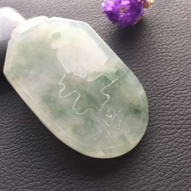 冰种飘花悟道牌挂件 冰种飘花悟道牌挂件