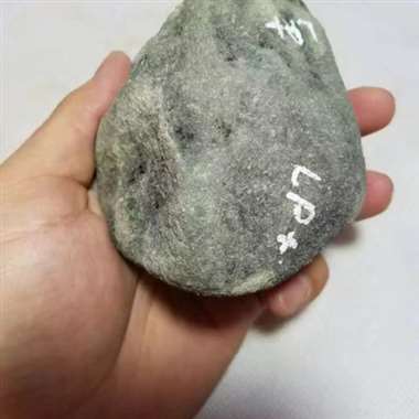 AH