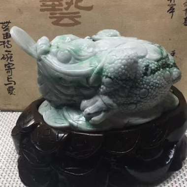 新紫底飘绿翡翠，