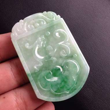 冰糯飘花龙凤呈祥吊坠 水润色辣 工好厚重大气